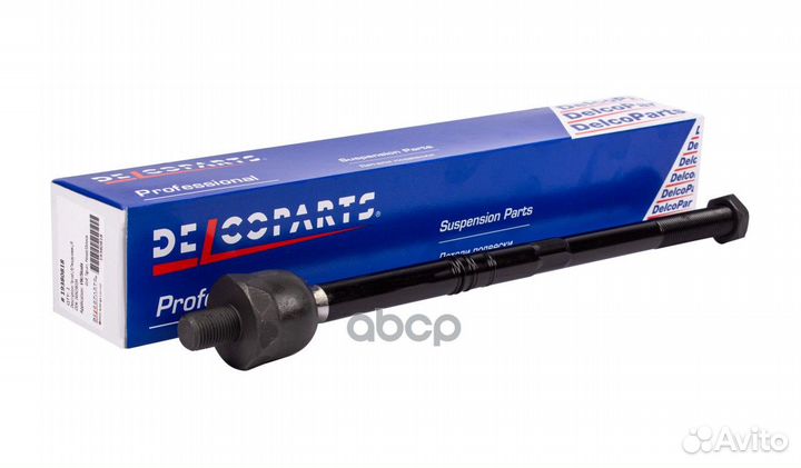 Тяга рулевая audi A3/VW golf V/passat/octavia 04