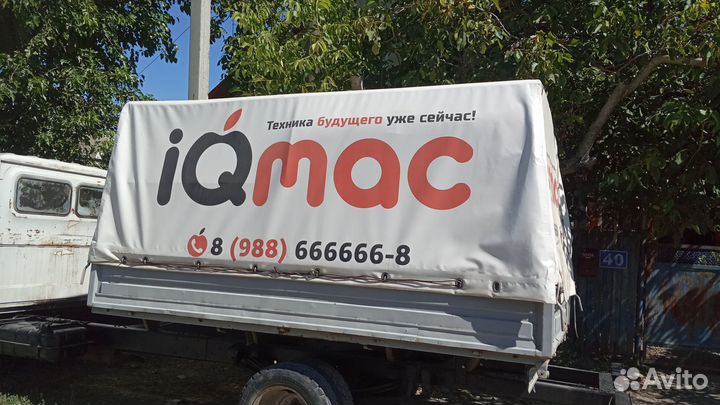 Тент с каркасом