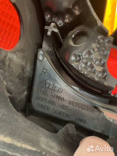 Стоп сигнал avensis