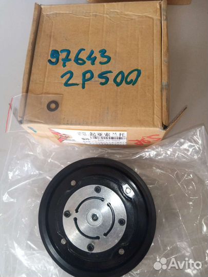 Муфта компрессора Kia Hyundai 976432P500