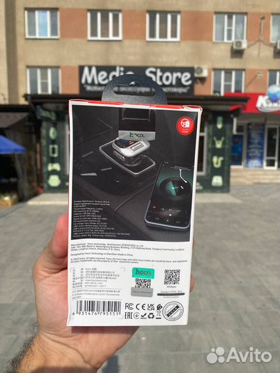 Азу Hoco E75 FM BT PD30w+QC 3.0