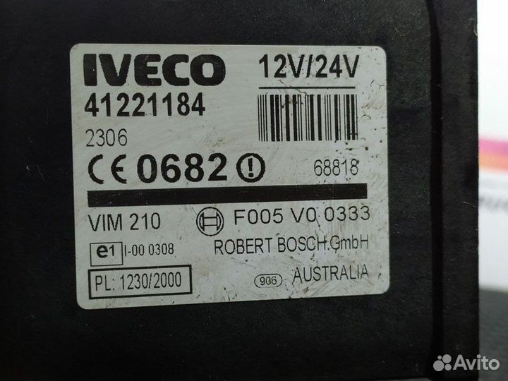 41221184 Блок иммобилайзера Iveco Stralis