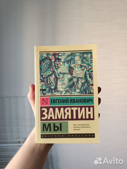 Книги эксклюзивная классика