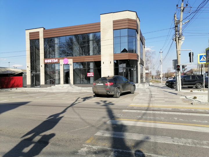 Свободного назначения, 120 м²