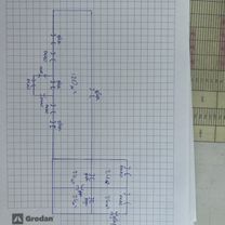 Свободного назначения, 120 м²