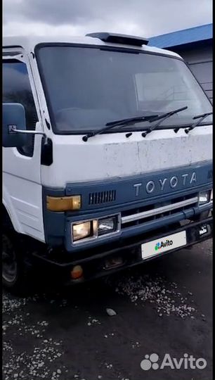 Toyota Dyna, 1990