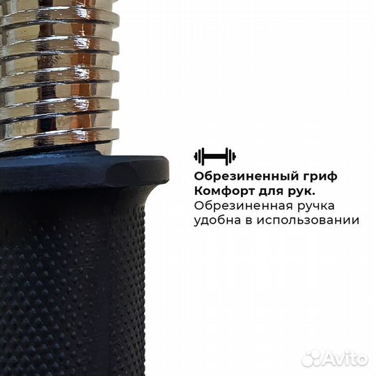 Гантели разборные barfits Sportcom D26 11.5кг - 2