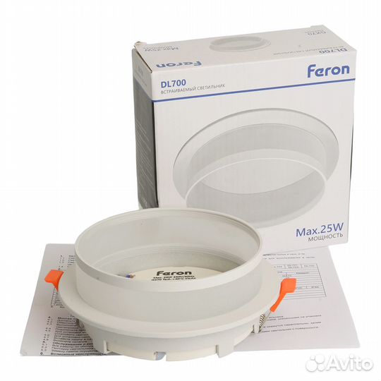 Светильник потолочный встраиваемый GX70 белый