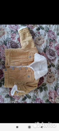 Вещи для мальчика