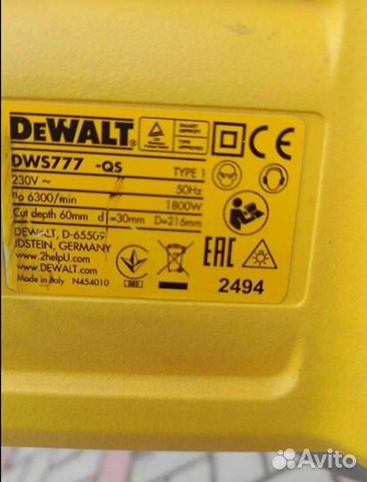 Торцовая пила Dewalt DWS 777 с протяжкой