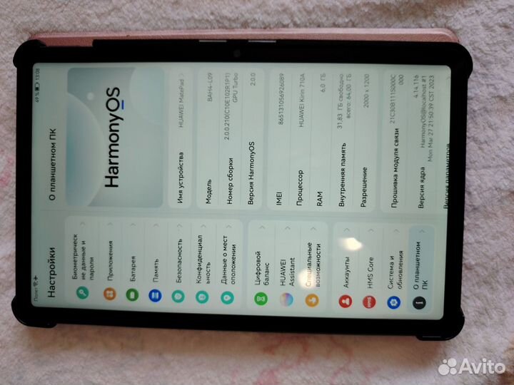 Планшет huawei matepad 10.4