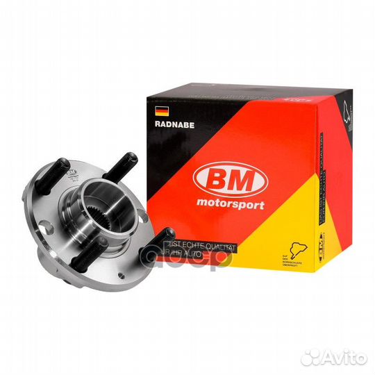 Ступица передняя, голая chevrolet/opel lanos