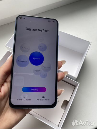 HONOR View 20, 8/128 ГБ