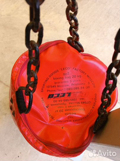 Боксерский мешок leco