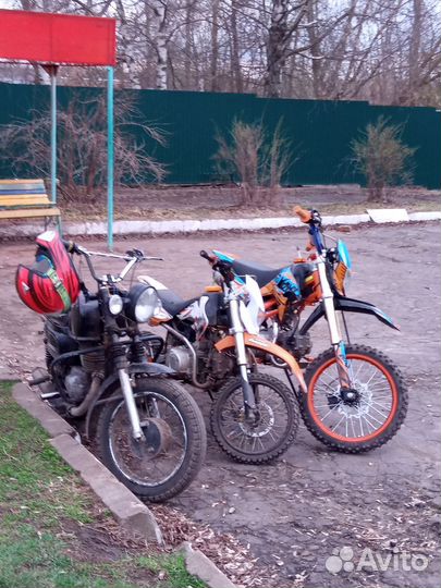 Мотоцикл восход 3 м 0 1