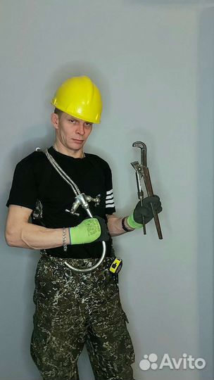 Муж на час Ухта