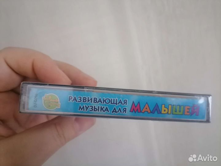 Аудиокассеты с записью