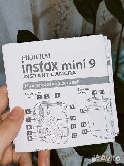 Fujifilm instax mini 9 (полный комплект)