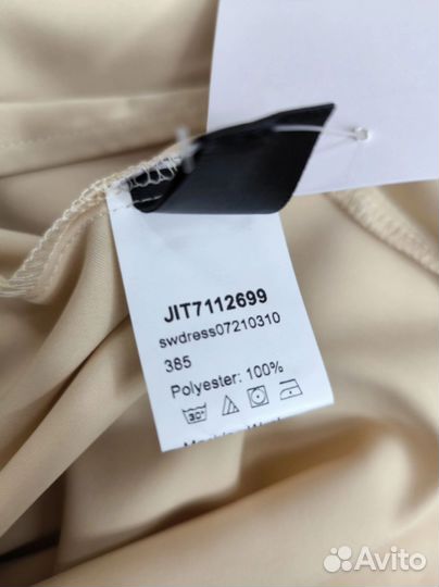 Вечернее платье