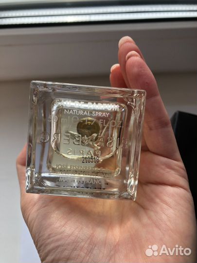 Парфюмерная вода Eisenberg tentation 50 ml