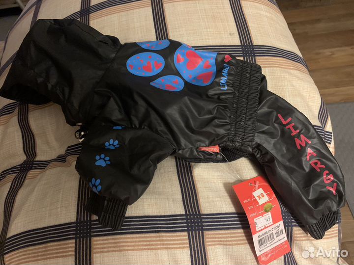 Дождевик для собак