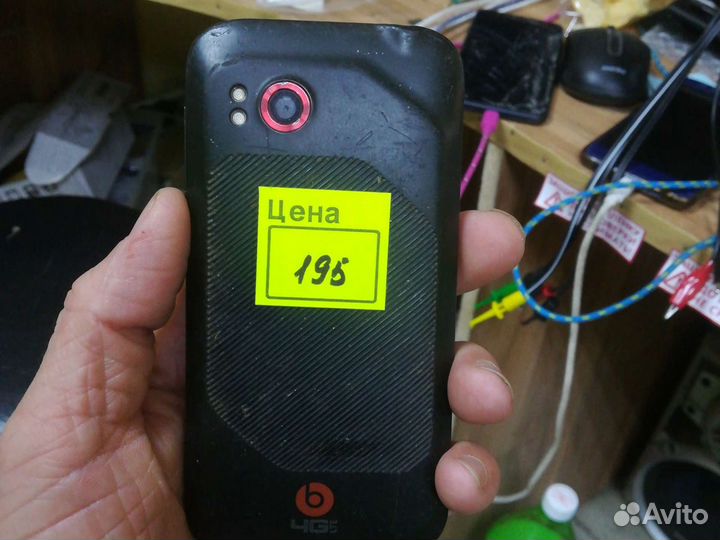 Tatop W858 №195