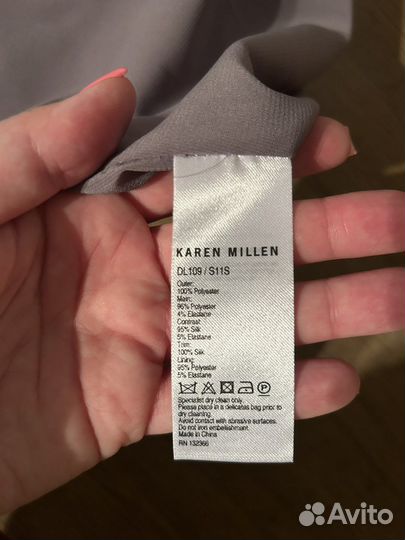 Платье Кaren millen