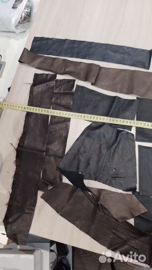 Кожа натуральная для рукоделия