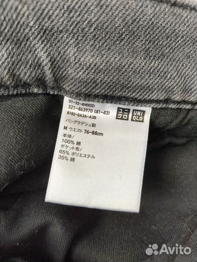 Джинсы Uniqlo M