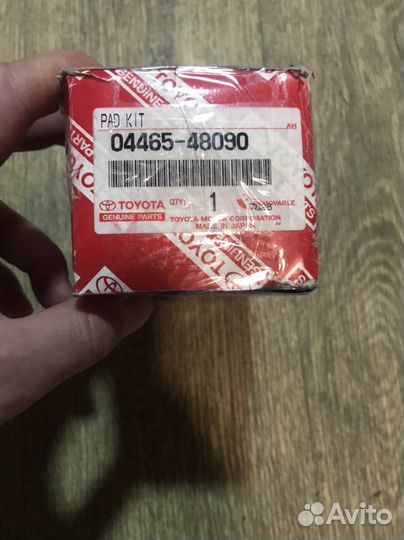 Продам тормозные колодки