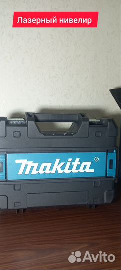 Лазерный уровень makita 4D нивелир 16 линий