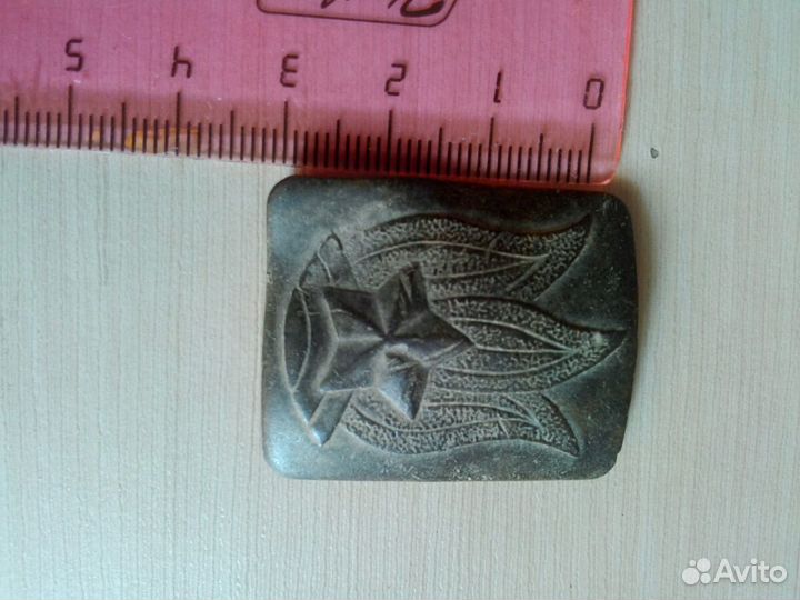 Пряжки старинные