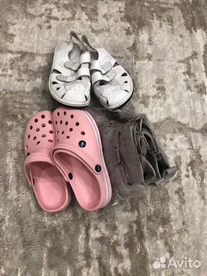 Обувь пакетом