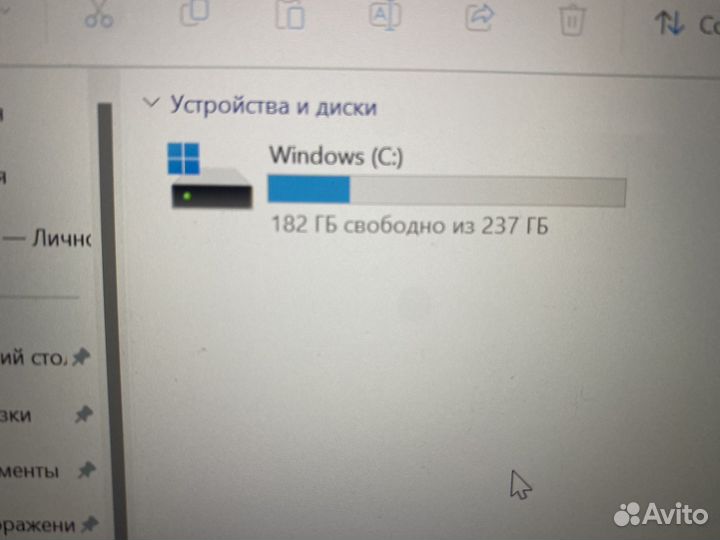 Классный ноутбук hp