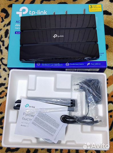 TP-Link Archer C7