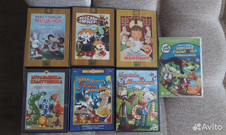 Dvd диски лицензия