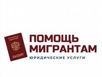 маму поставили на учет. за что могут поставить на учет по делам несовершеннолетних. справка на учет в ранние сроки беременности. за что ребенка могут поставить на учет. сроки постановки на учет по беременности сроки.