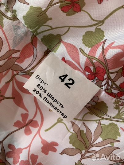 Пальто демисезонное