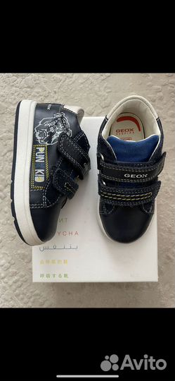 Кроссовки для мальчика