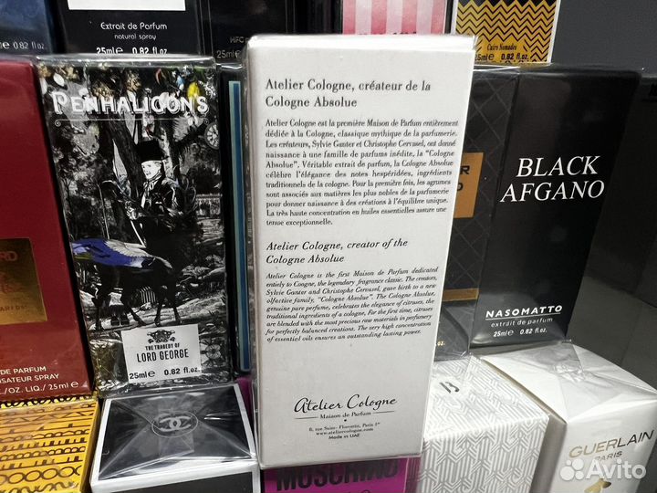 Atelier cologne cedre atlas