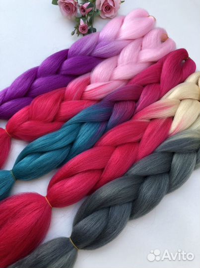 Канекалон опт/розница