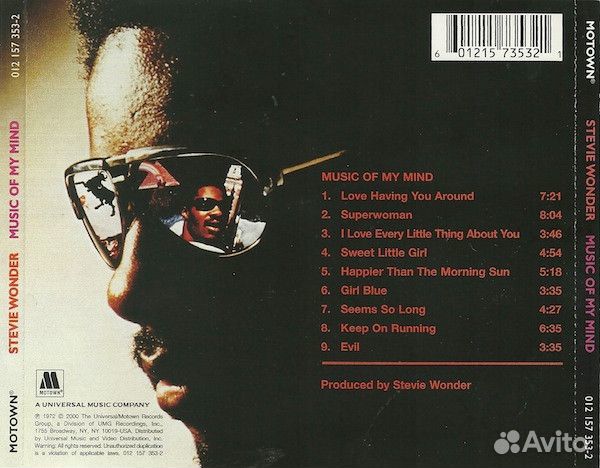 Stevie Wonder - Music Of My Mind (CD)