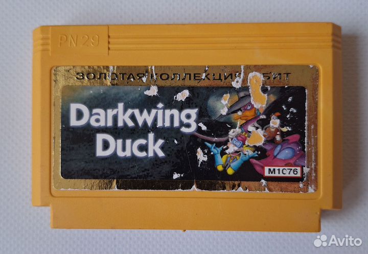 Картридж Dendy Darkwing Duck