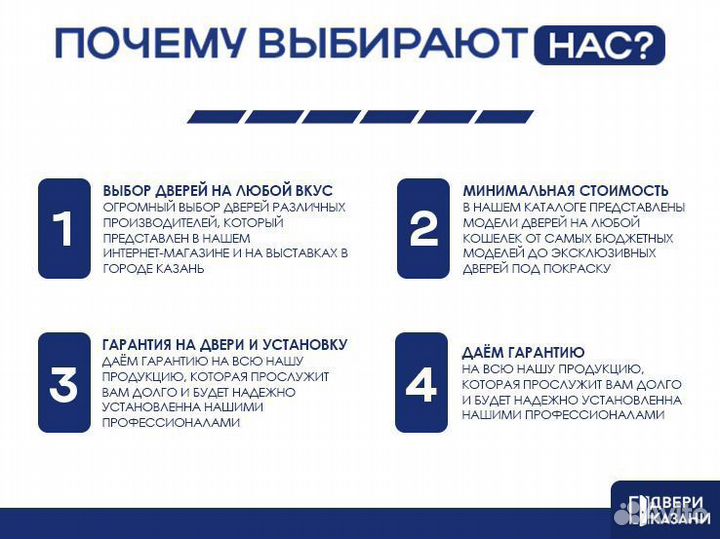 Входная дверь по дизайн проекту