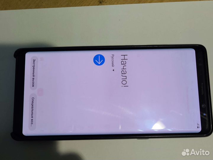 Samsung galaxy note 8