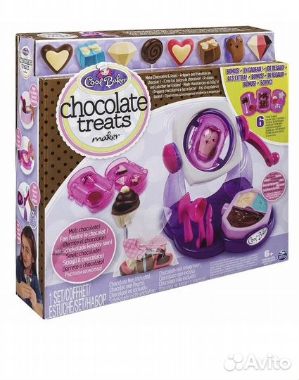 Шоколадная фабрика