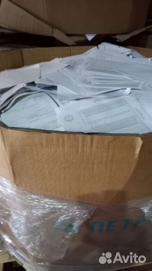 Покупаем макулатуру 7Б1(архив)