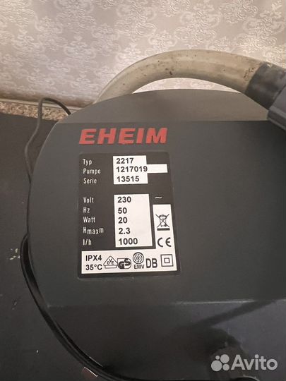 Внешние фильтры Eheim