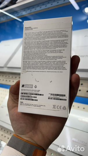 iPhone 14 Pro, 256 ГБ