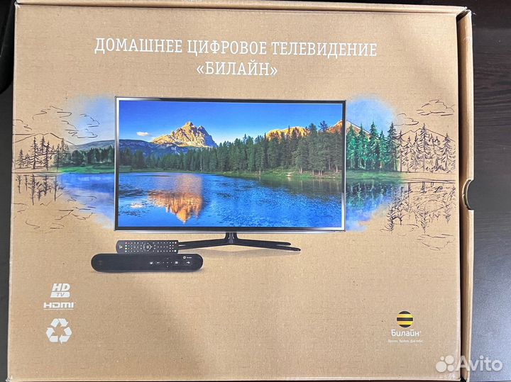 Приставка Билайн TV